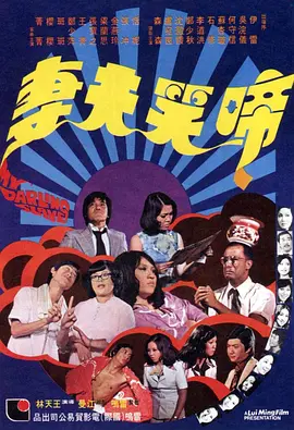 ai换脸明星